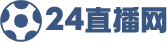 24直播網(wǎng) 24直播網(wǎng)